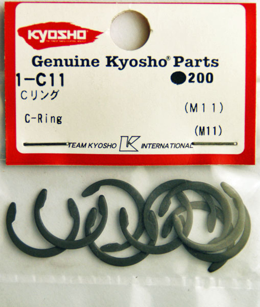 Kyosho Part #1-C11 C-Ring (M11)