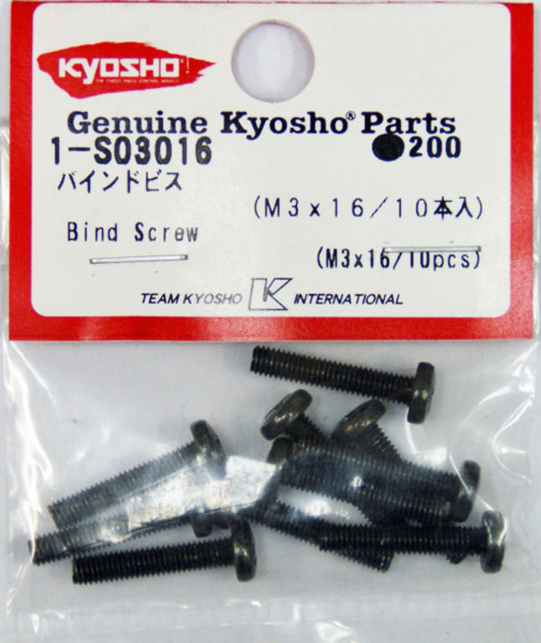 Kyosho Part #1-S03016 Bind Screw (M3 x 16 / 10 pcs)