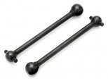 HPI Racing Part #72074 Bone 50mm (2pcs) R40 (Front or Rear)