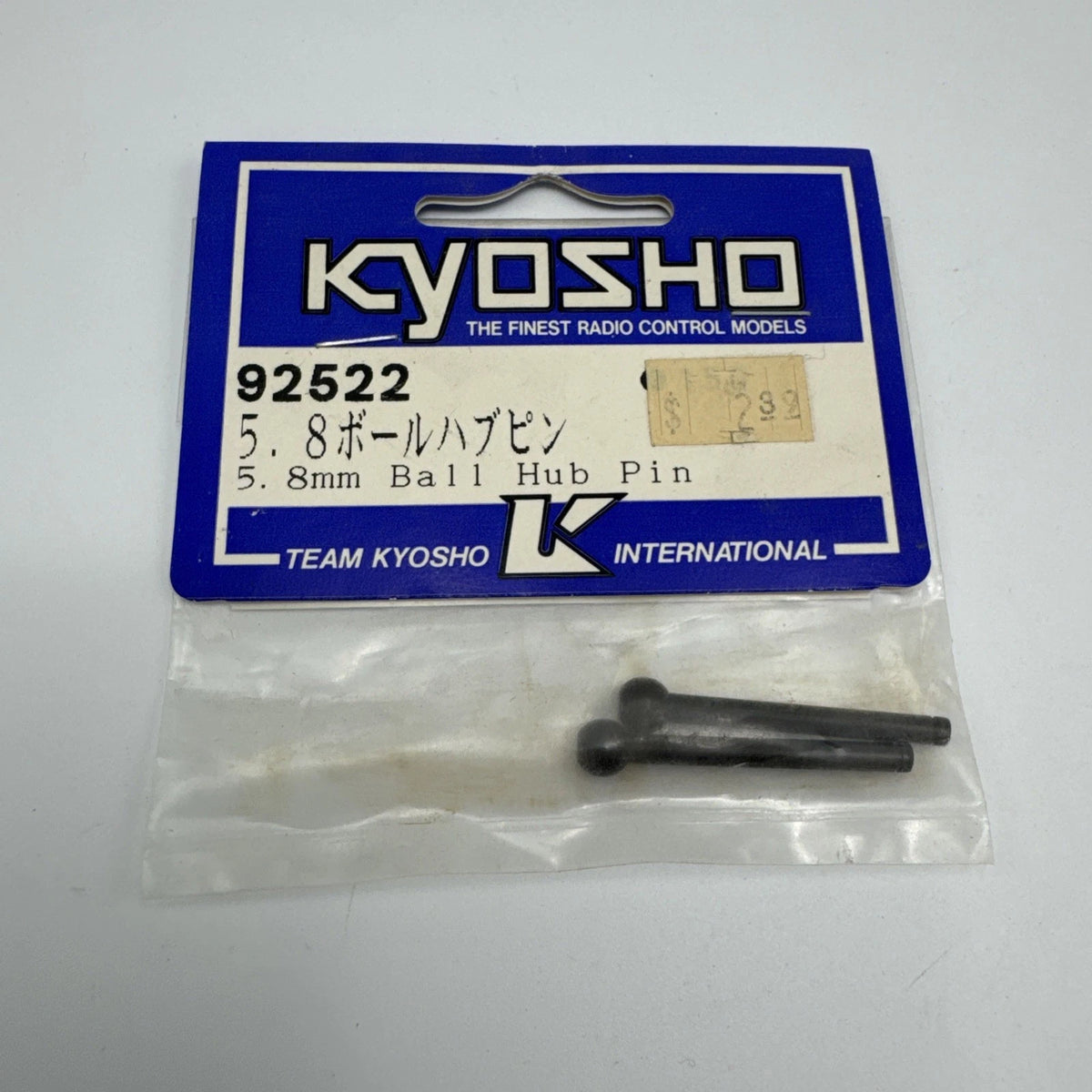 Kyosho Part #92522 5.8mm Ball Hub Pin