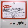 Kyosho Part #MZW207-01 Mini-Z O-Ring and Diaphragm Set for Rear Oil Shock Set for MR-02 - 5PCS.