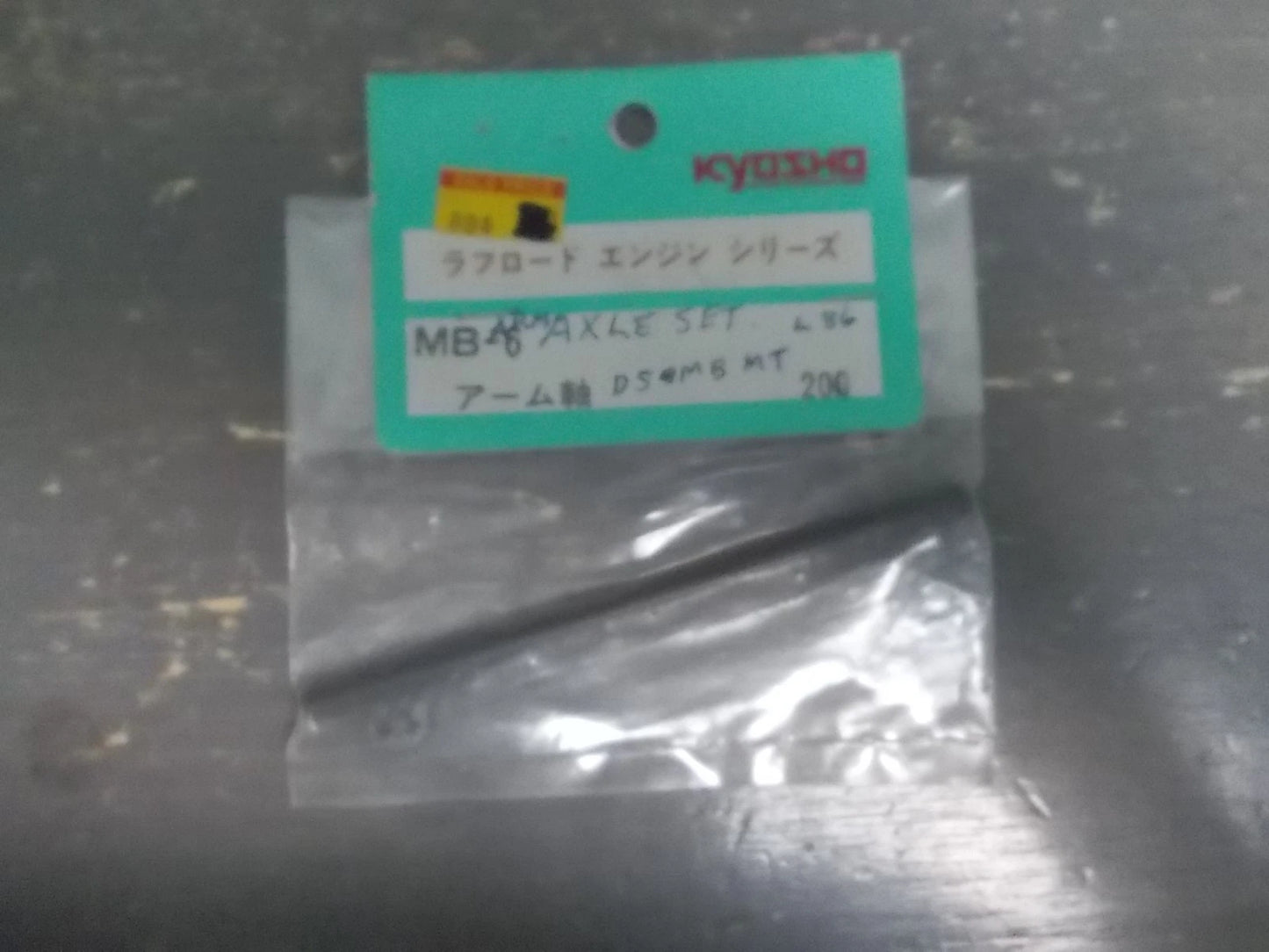 Kyosho Part #MB-6 Arm Axle Set - Rough Road Engine series D Stepside Montero Minitz
