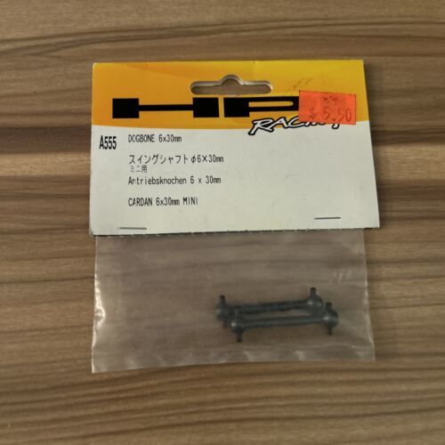 HPI Racing Part #A555 Dogbone 6x30mm