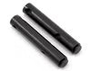 Axial Part #AX30408 5x29mm Input Shaft Set (2pcs)