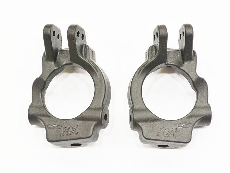 Serpent Part #SER600136 10° C-Hub Set L+R