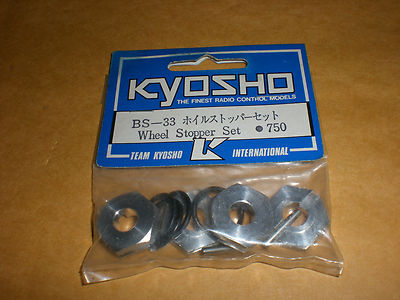 Kyosho Part #BS33 Wheel Stopper Set