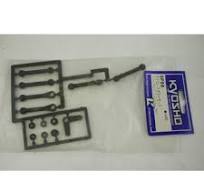 Kyosho Part #SP56 Tie Rod & Collar Set