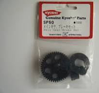Kyosho Part #SP50 Main Gear/Brake Set