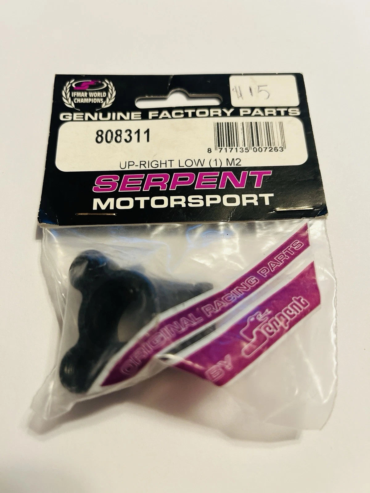 Serpent Part #SER808311 Up-Right Low (1) M2