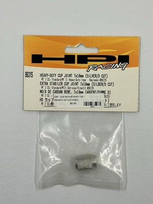 HPI Racing Part #86315 Heavy Duty Cup Joint 7x19mm (SILVER/D Cut)