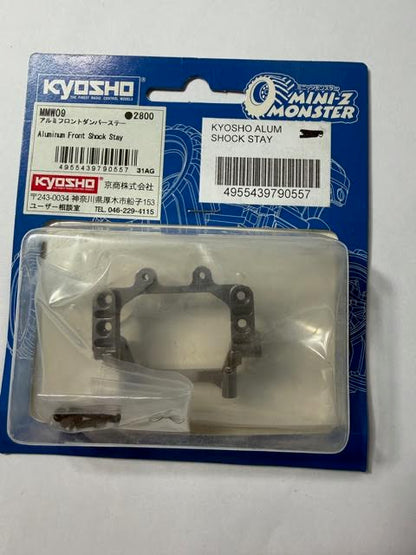 Kyosho Part #MMW09 Aluminum Front Shock Stay