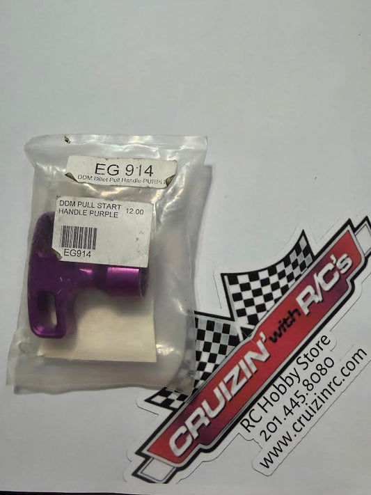 DDM Part #EG914 Billet Pull Start Handle Purple