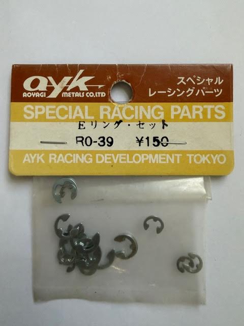AYK Racing Part #R0-39 E-clip set Radiant - Vintage