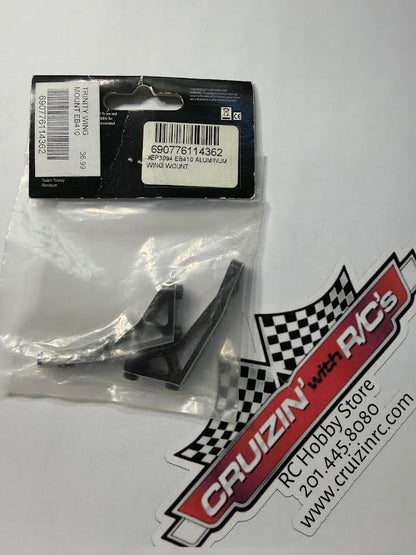Trinity Part #TEP3094 EB410 Aluminum Wing Mount