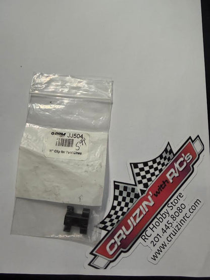 DDM Racing Part #JJ504 "H" Clip for Fuel Lines