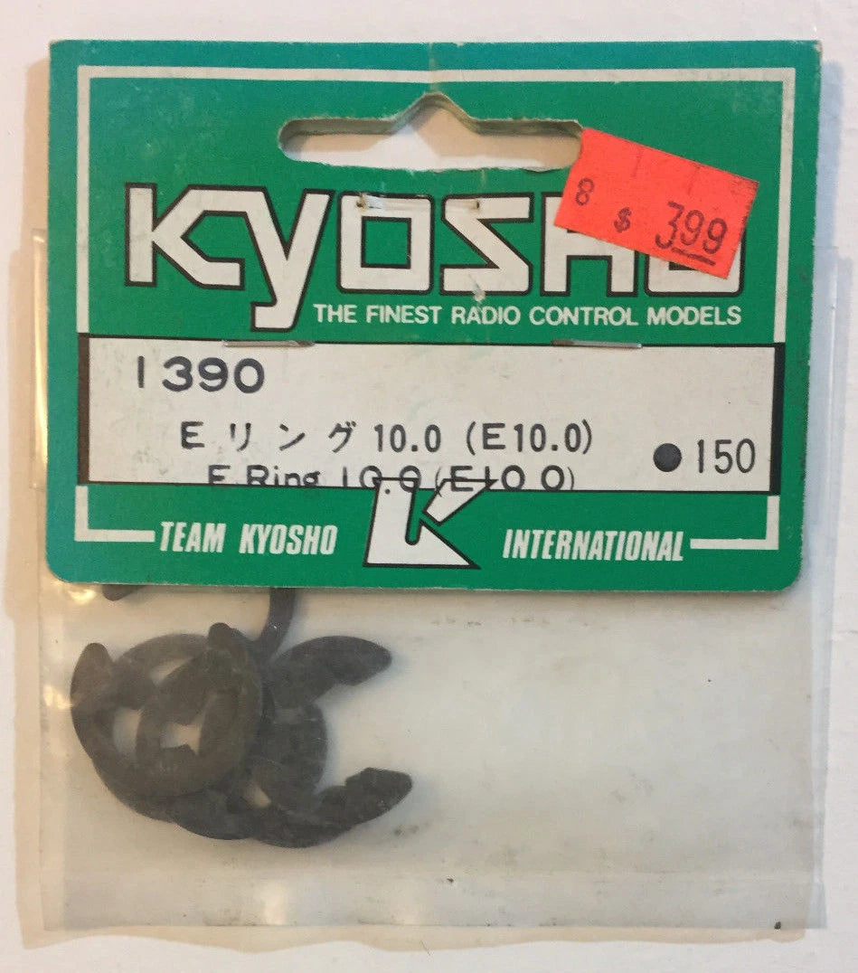 KYOSHO Part #1390 10.0mm E-Rings Set (E10.0mm) - Vintage