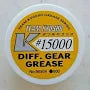 Kyosho Part #96404 Diff. Gear Grease #15000