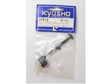 Kyosho Part #IFW12 Universal Center Shaft - Black
