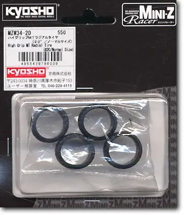 Kyosho Mini-Z High Grip Tire MT Normal Size #20 Part #MZW34-20