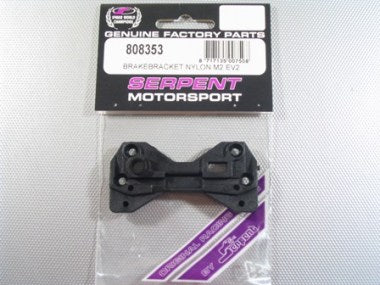 Serpent Part #SER808353 Brake Bracket Nylon M2 EV2
