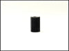 PN Racing Mini-z 2WD Machine Cut Delrin 126P Pinion 25T Part#: 412625