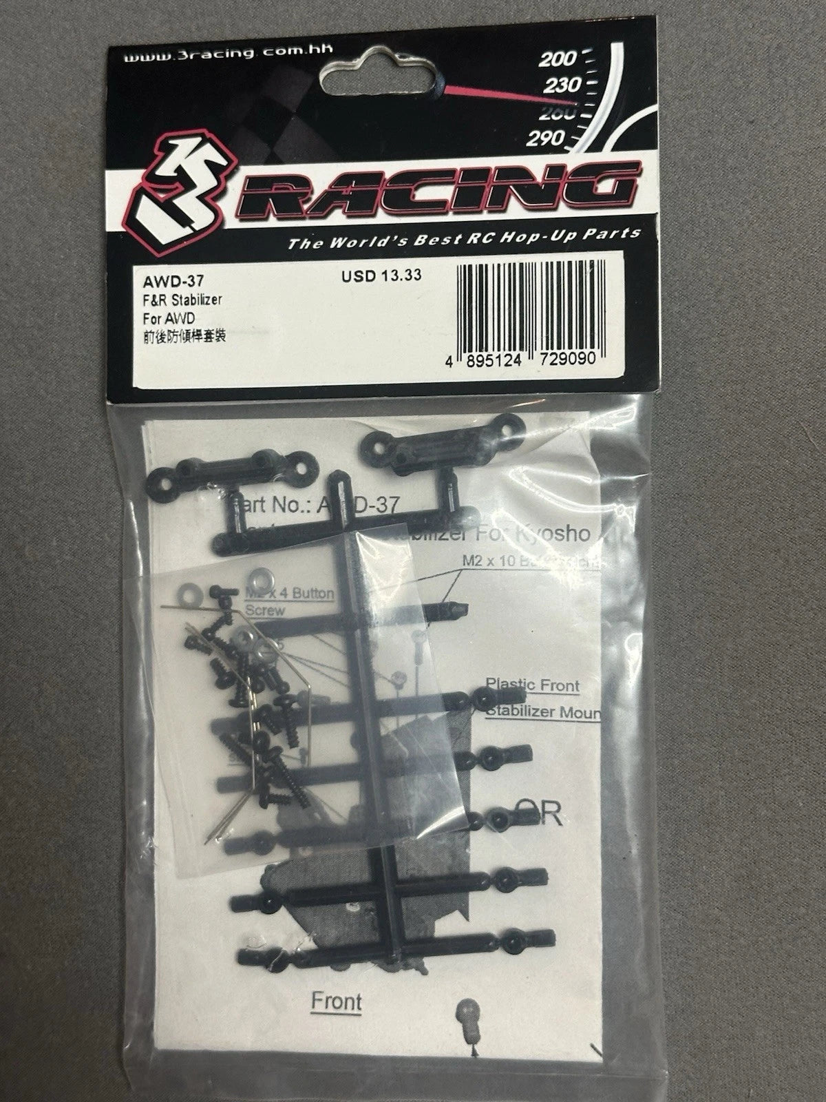3 Racing AWD-37 Front & Rear Stabilizer For Kyosho Mini-Z AWD