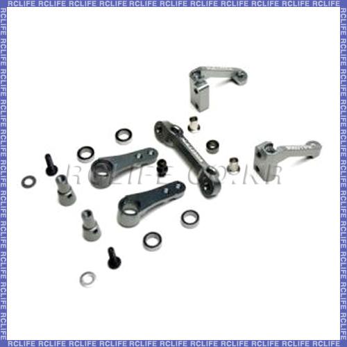 Exotek Part #EXO1332 TLR 22 Steering Rack Conversion Set 22, 22SCT, 22T