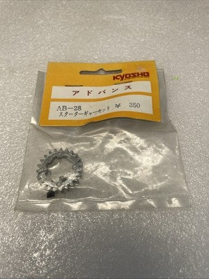 Kyosho Part #AB-28 Starter Gear ADVANCE NOS
