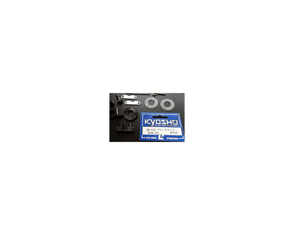 Kyosho Part #BS113 Brake Set