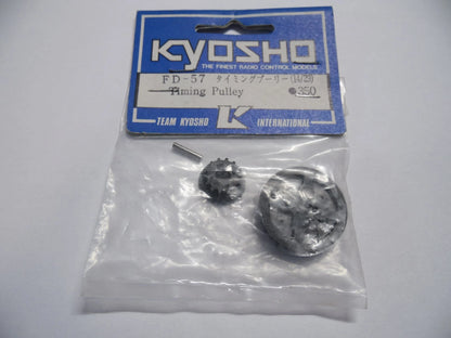 Kyosho Part #FD57 Timing Pulley