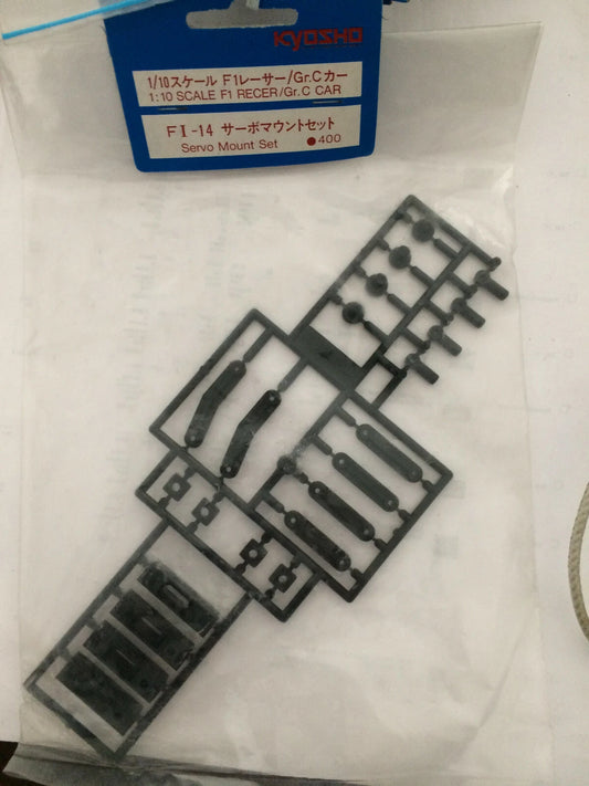 Kyosho Part #FI-14 Servo Mount Set for F1 & Group C Racer (Box P) - VINTAGE