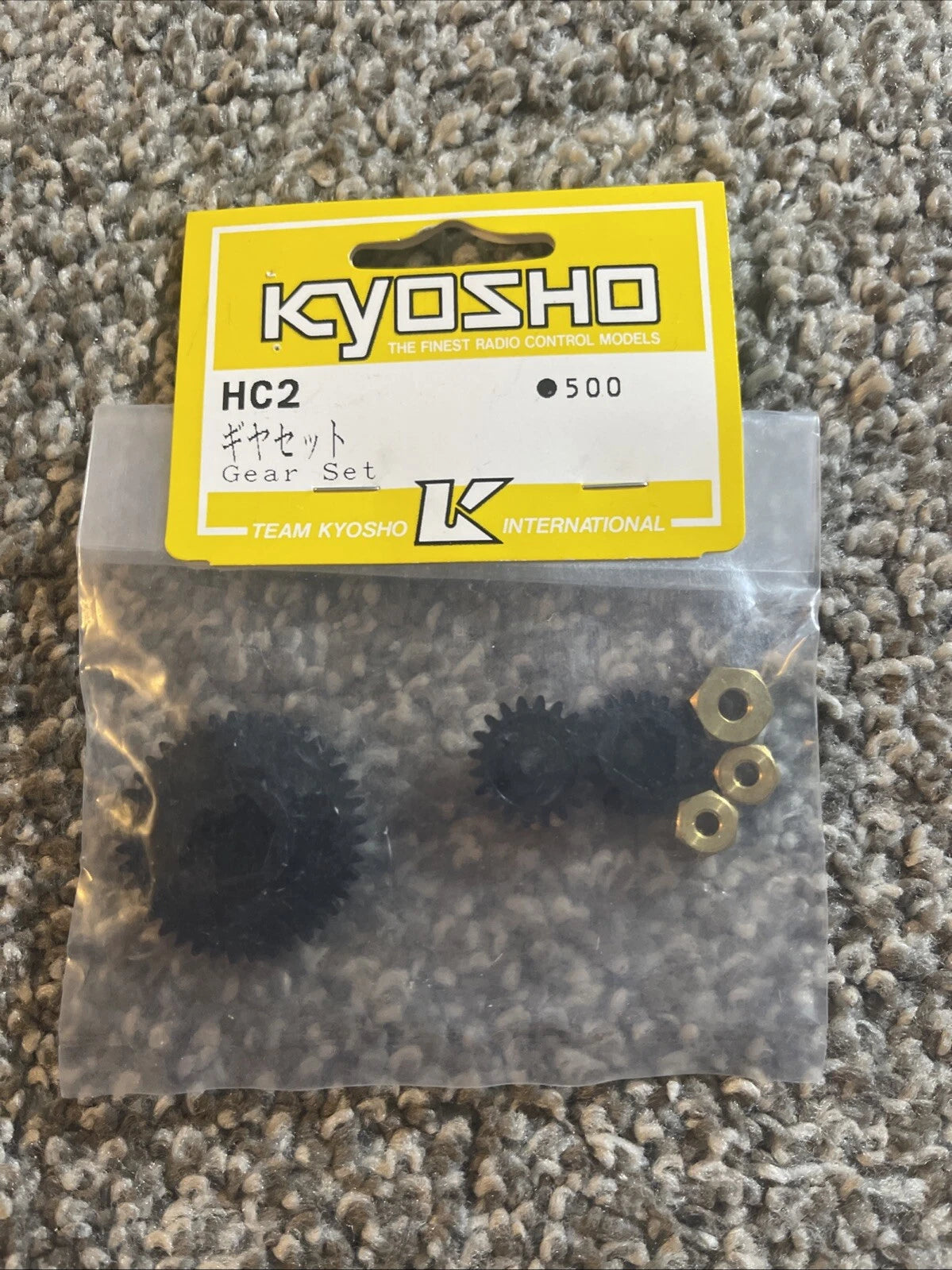 Kyosho Part #HC2 Gear Set