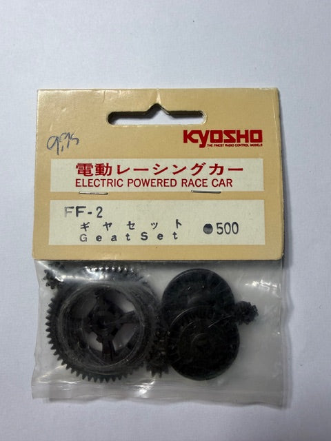 Kyosho Part #FF-2 Gear Set (Peugeot 205 Honda CRX FF)