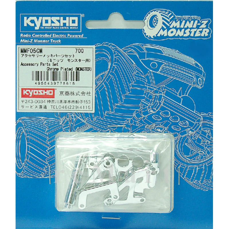 Kyosho Part #MMF05CM Accessory Parts Set Chrome Plated (Monster)