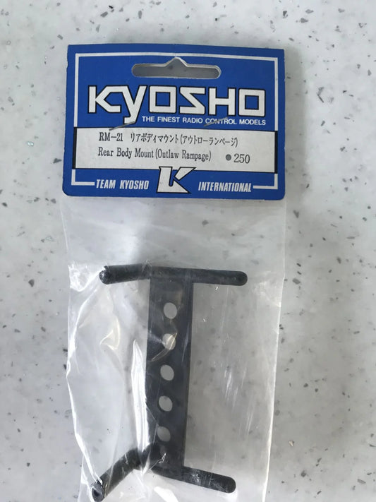 Kyosho Part #RM21 Rear Body Mount (Outlaw R)
