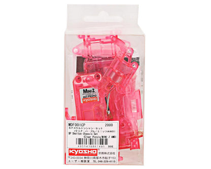 Kyosho Part #MDF001CP SP Skeleton Chassis Set - Clear Pink