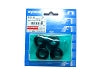 Kyosho Mini-Z F1 High Grip 40 Deg Front Tire Part#: MFT01-40F