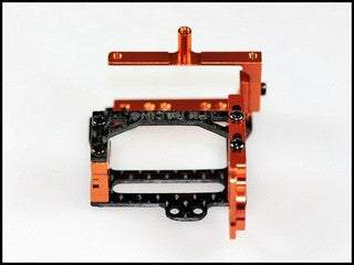 PN Racing Mini-Z 2WD 94mm Reconfigurable Carbon Fiber Motor Mount (Orange) Part #MR2996