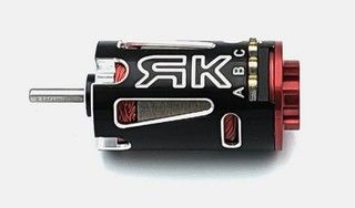 Marka Part #MZR-2500-V2 Mini-Z V2 Brushless Motor 2500kv