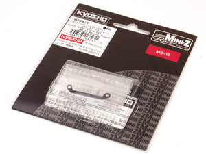 Kyosho Part #MZW419 Front Upper Brace Set (MR-03 Narrow Tread)