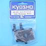 Kyosho Part #BS102 Center Diff Housing