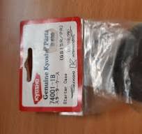 Kyosho Part #74001-5B Gear Shaft