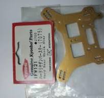 Kyosho Part #IFW121 Hard  Rear Shock Stay - Gold