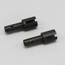 Kyosho Part #BS17 Rear Wheel Shaft