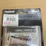 Kyosho Part #MZW22 Rear Shock Set (For High M)