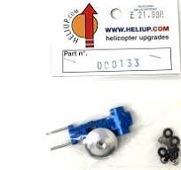 HeliUP Part #000133 Aluminum Rotor Hub