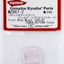 Kyosho Part # MZB67-2 Mini Z Front Body Mount for SHELBY COBRA Daytona Coupe