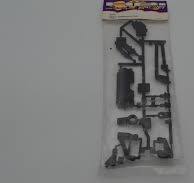 HPI Racing Part #A370 Upper Suspension Set Super RS4