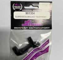 Serpent Part #SER901304 Suspension Bracket Rear Right