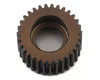 Exotek Part #EXO1993 DR10 Aluminum HD Idler Gear V2